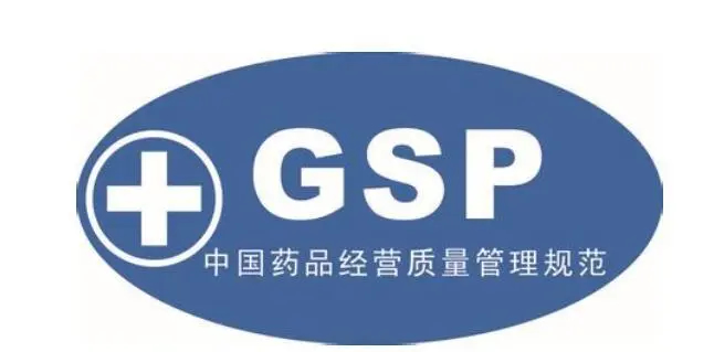 杭州安裝建造GSP診斷試劑冷庫(kù) 杭州安裝建造GSP診斷試劑冷庫(kù)
