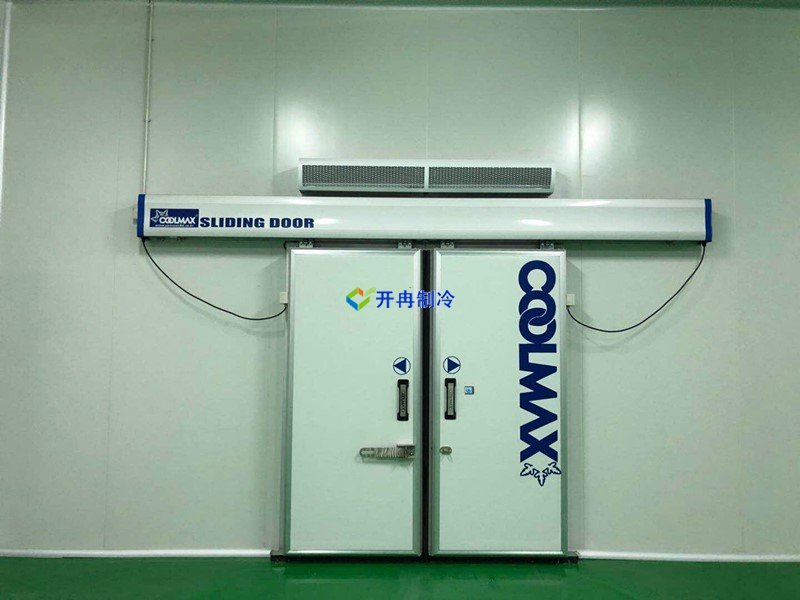 開冉制冷，疫苗冷庫，gsp醫(yī)藥冷庫