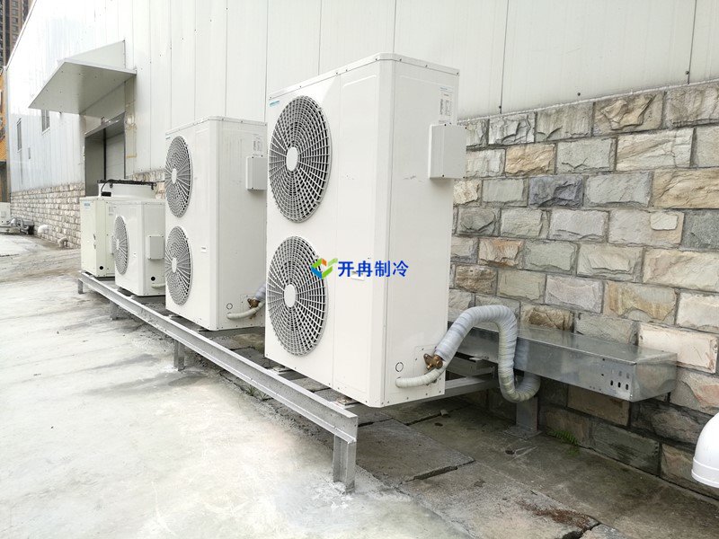 開冉制冷，海鮮冷凍庫