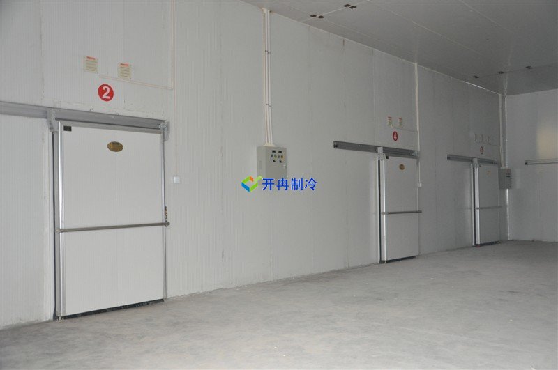 開冉制冷，電商物流食品配送冷庫