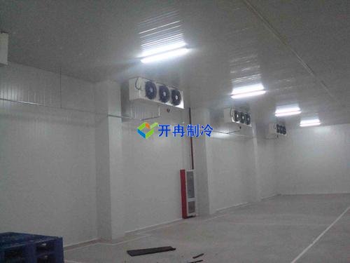 開冉制冷，電商貿易倉恒溫庫