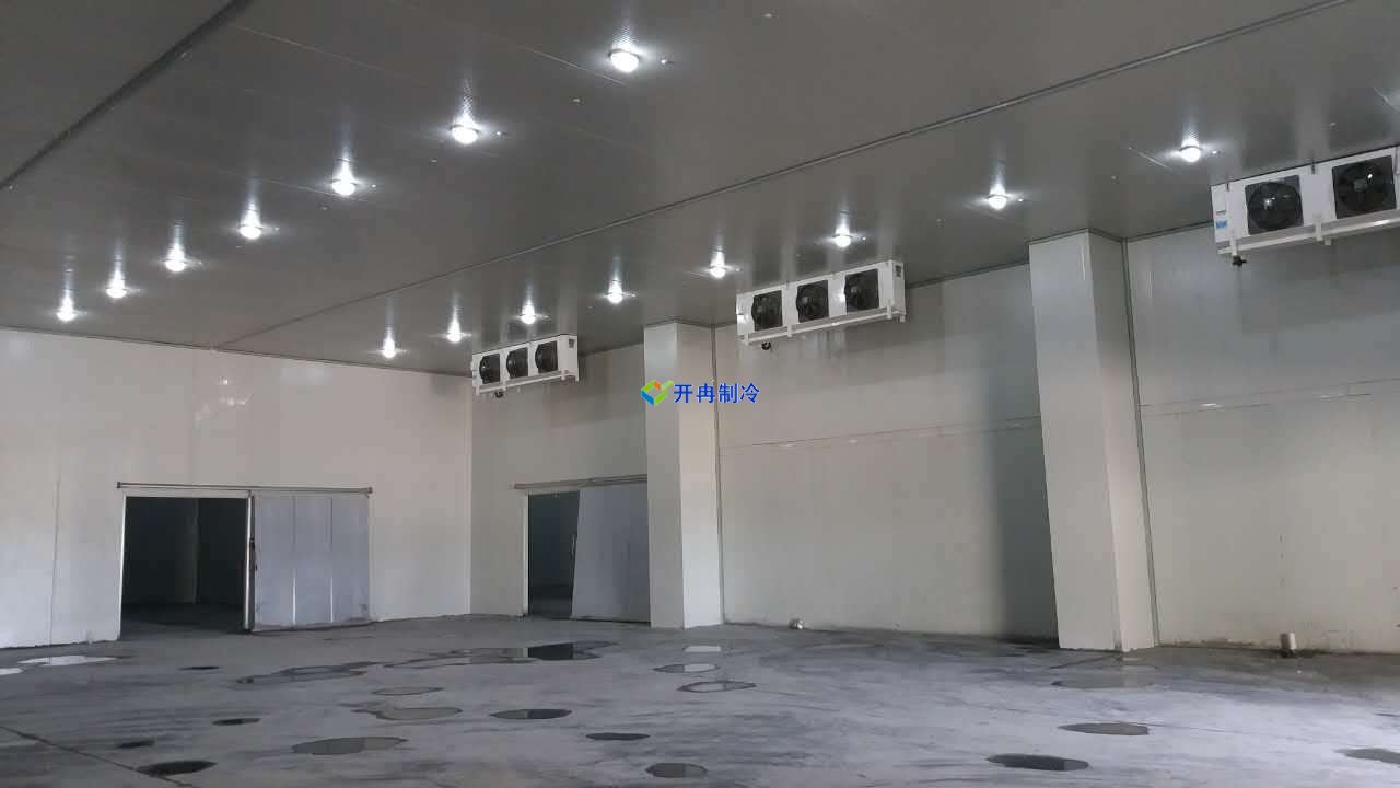 開冉制冷、物流冷庫(kù)